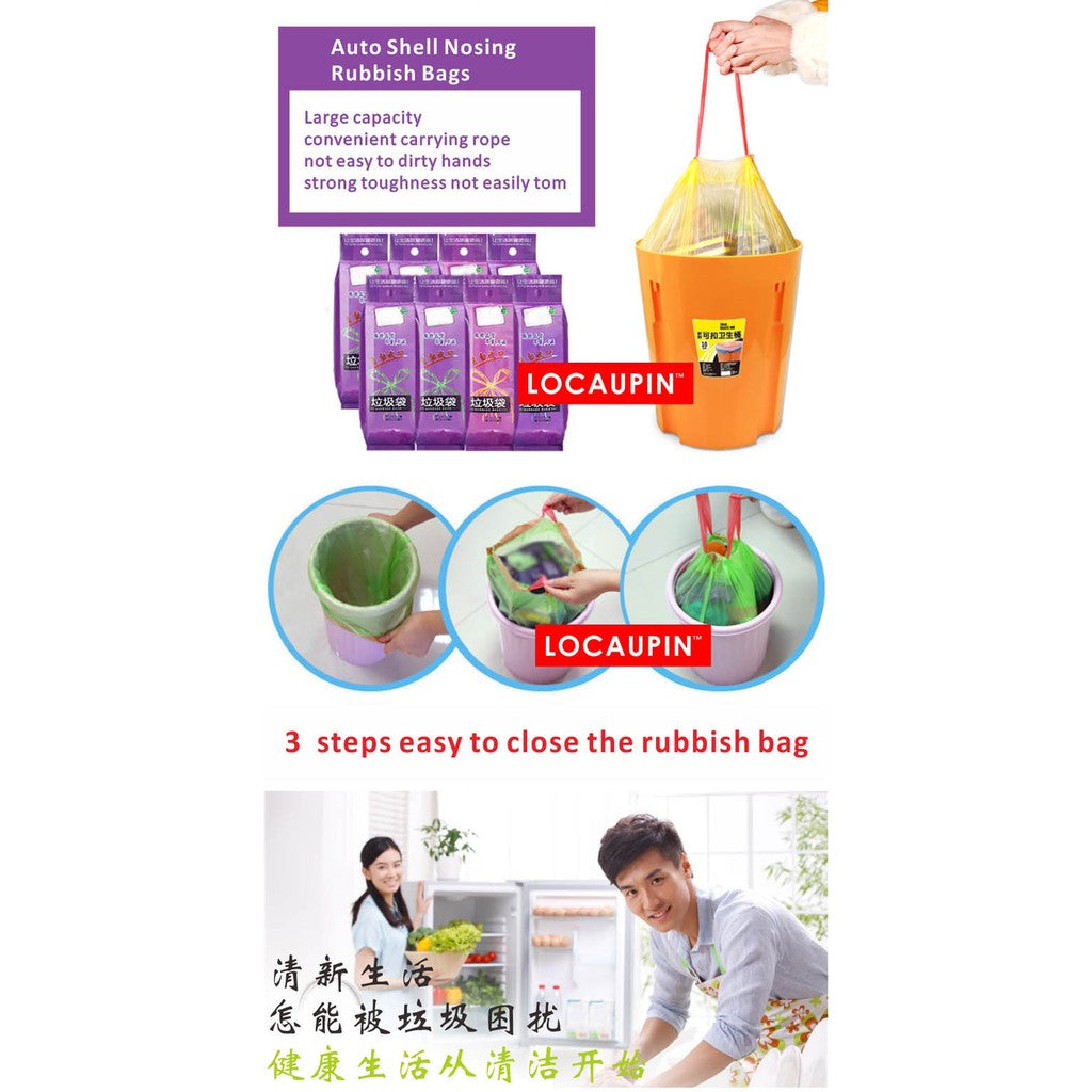 Locaupin 80x100cm Big Size Garbage Bags Kitchen Garbage Bags office With Rope Bin Bags Trashs Garbage Bags (30pcs)