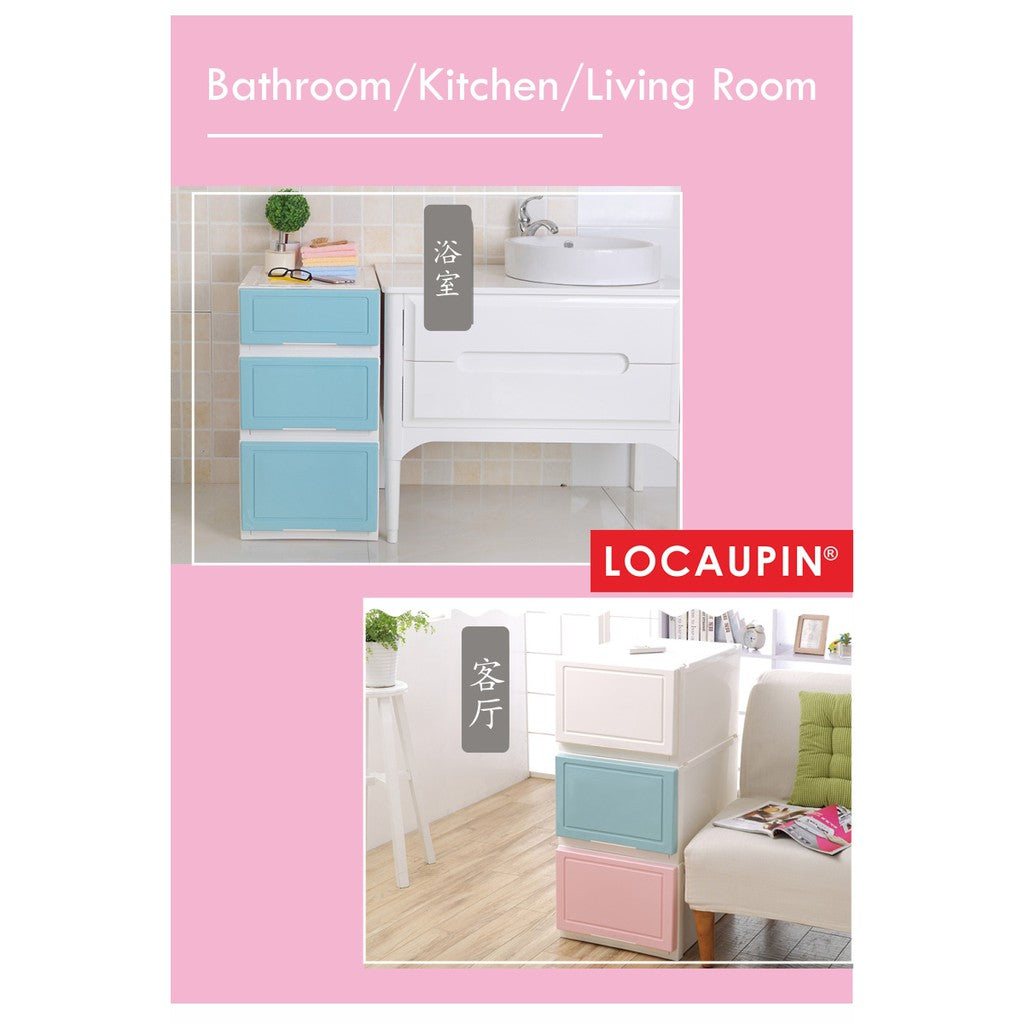 Locaupin Multipurpose Wardrobe Clothes Stackable Plastic Storage Box Drawer Storage Box Underwear Box 21L/43L/54L/65L
