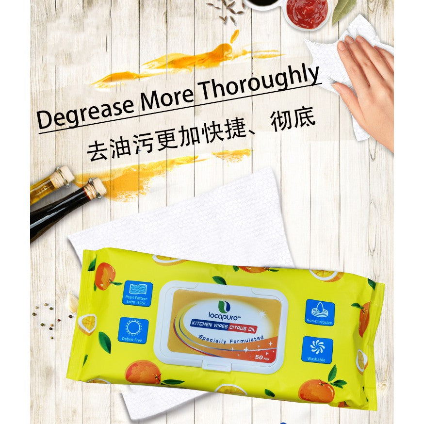 Locaupin 50pcs Kitchen Degreasing Wipes Kitchen Cleaning Multi Purpose Scented Wipes