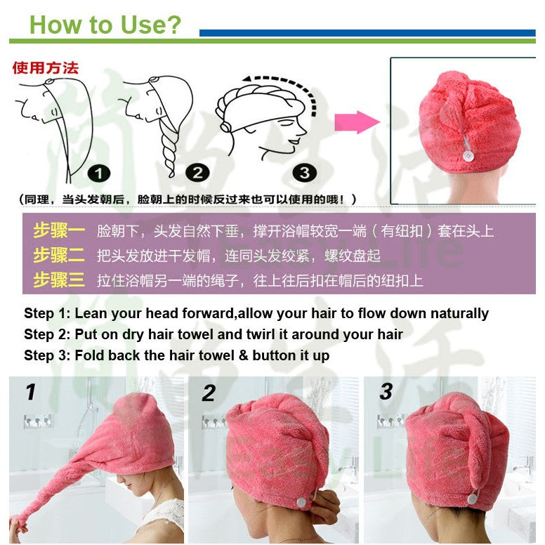 Locaupin Super Absorbent Hair Dry Cap Quick & Gentle Drying