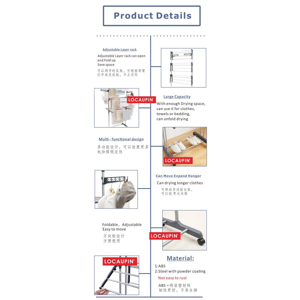 Locaupin 3 Tier Grey Color Foldable Drying Rack Clothes Rack Clothes Wardrobe Hanger Rack