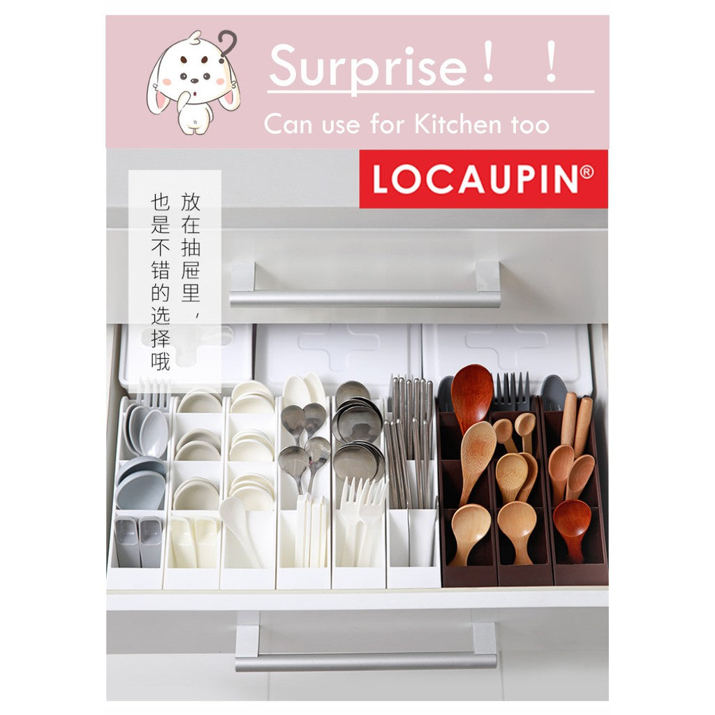Locaupin Office Desk Organizer Stationery Storage Box Pen Storage Cosmetics Knife and Fork Storage Chopsticks Storage