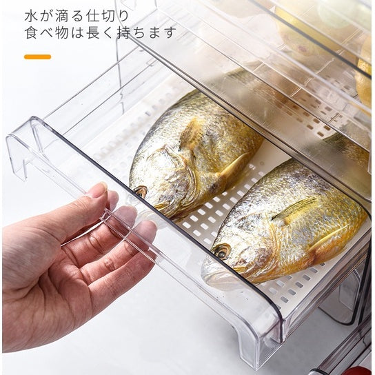 Locaupin Drawer Stackable Kitchen Pantry Cabinet, Refrigerator, Freezer Food Storage Box with Handles, Food Container