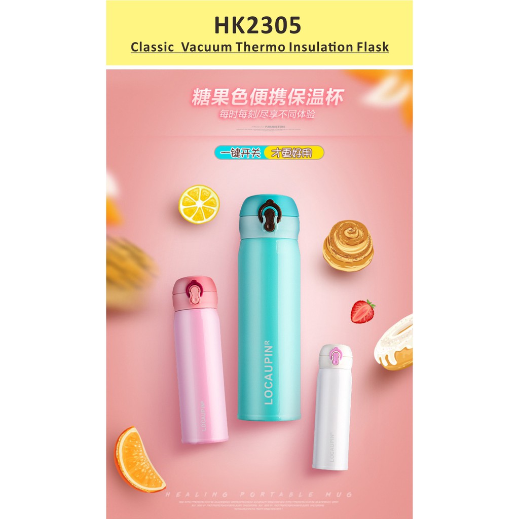 Locaupin 304 Stainless Steel Liner Vacuum Thermo Insulation Flask