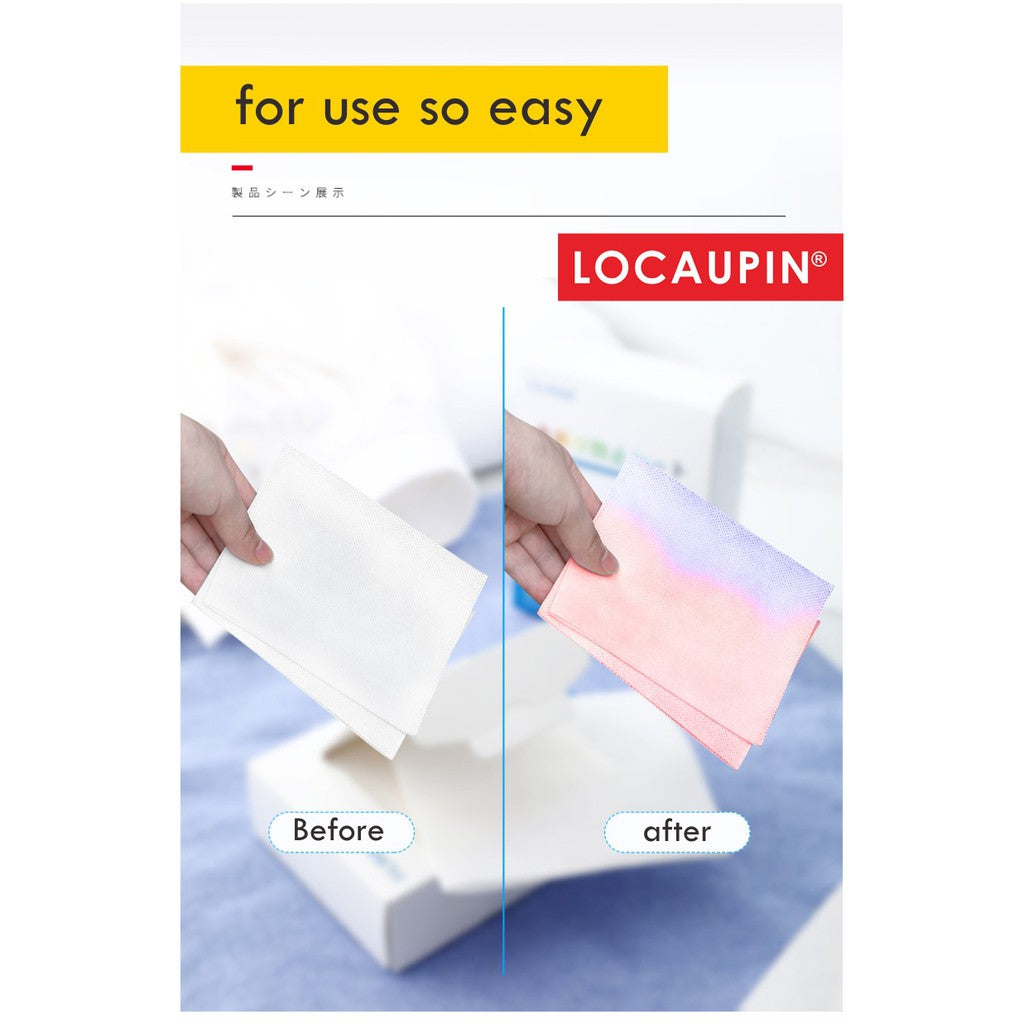 Locaupin Carbona Color and Dirt Grabber Fabric Color Absorber 30 Sheets