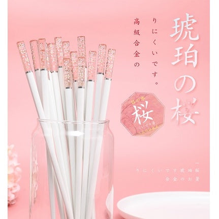 Locaupin White 5 Pairs Reusable Fiberglass Chopsticks Dishwasher Safe, Japanese Style Amber Cherry Blossoms Chopstick
