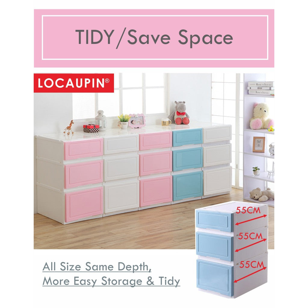 Locaupin Multipurpose Wardrobe Clothes Stackable Plastic Storage Box Drawer Storage Box Underwear Box 21L/43L/54L/65L