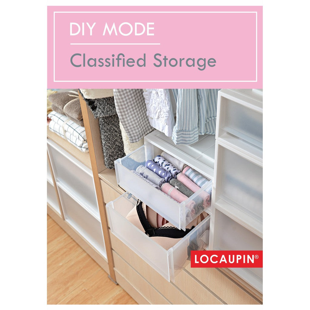 Locaupin Multipurpose Wardrobe Clothes Stackable Plastic Storage Box Drawer Storage Box Underwear Box 21L/43L/54L/65L