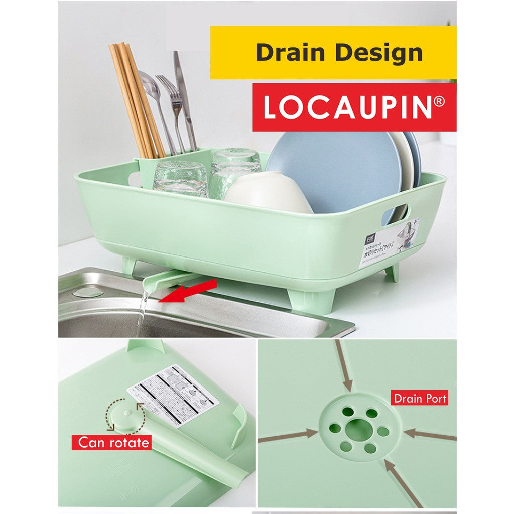Locaupin Kitchen Dish Drying Rack with Drain Board, and Detachable Dish Draining Board Kitchen Storage Dish Rack