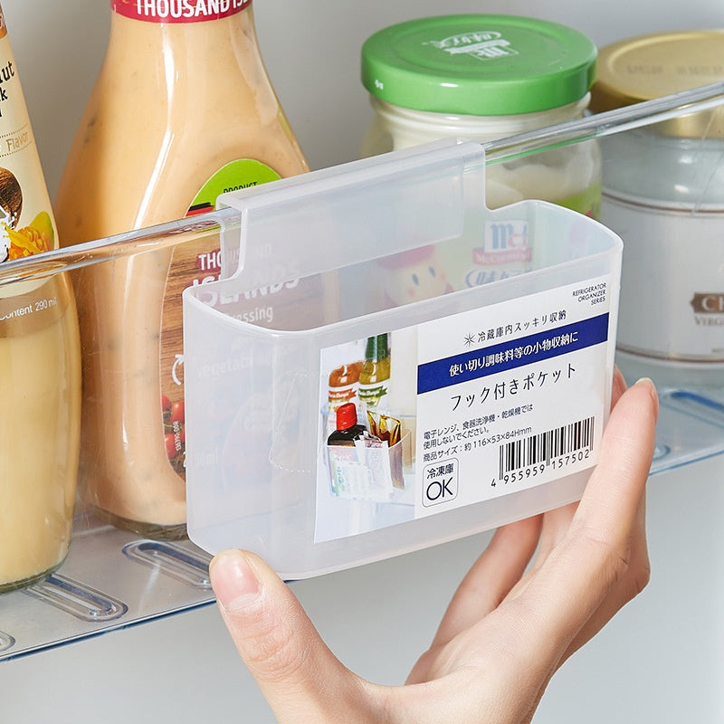 Locaupin Mini Fridge Hanging Organizer for Snacks - Small Size Refrigerator Organizer bins Japandi Style