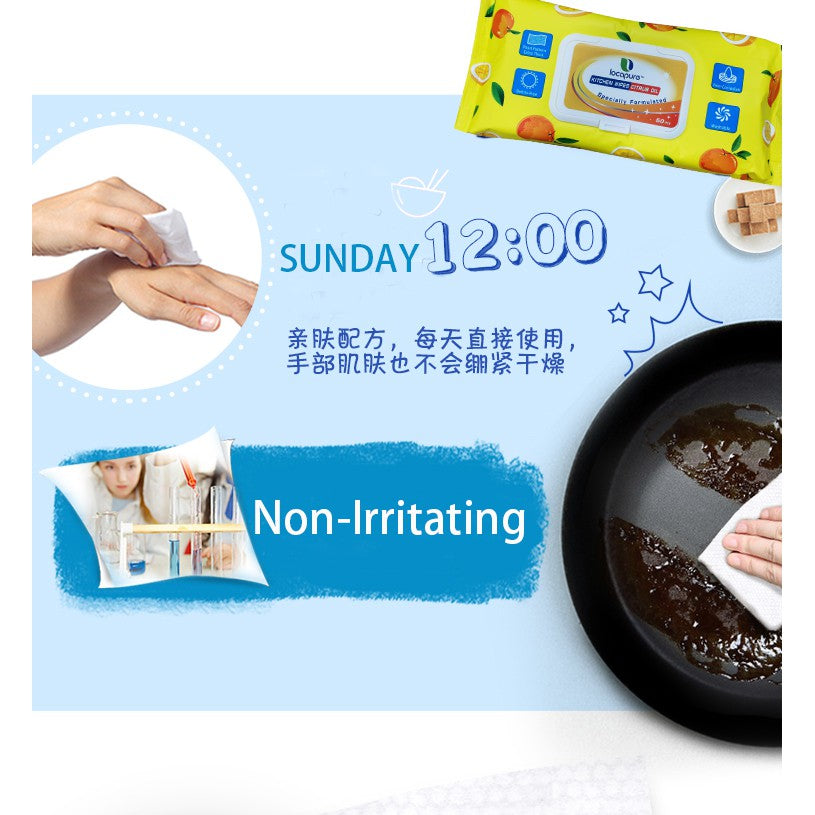 Locaupin 50pcs Kitchen Degreasing Wipes Kitchen Cleaning Multi Purpose Scented Wipes