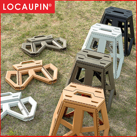 Locaupin Foldable Step Stool Tall Holds Up to 100kg Plastic Foldable Step Stool for Bathroom, Garden, outdoor ,Fishing