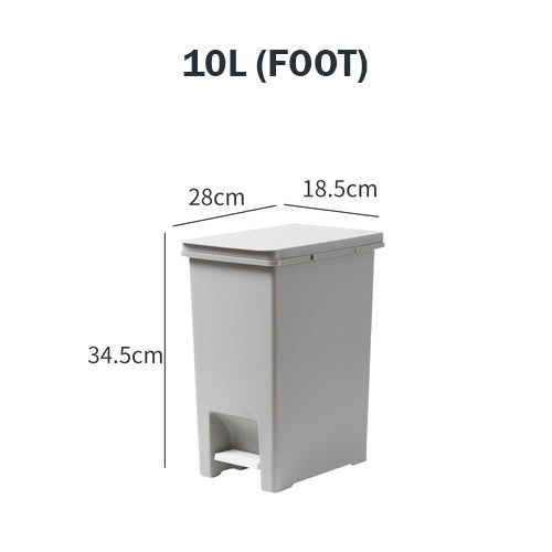 Locaupin 15L/20L Foot-on Sorting Bins Large Garbage Storage Box Plastic Garbage Sorting Paper Basket Trash can