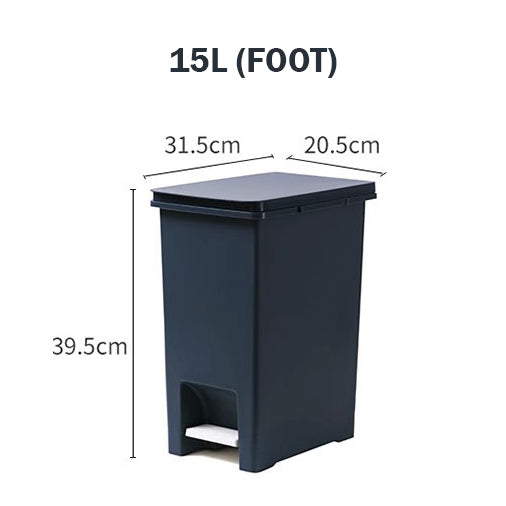 Locaupin 15L/20L Foot-on Sorting Bins Large Garbage Storage Box Plastic Garbage Sorting Paper Basket Trash can