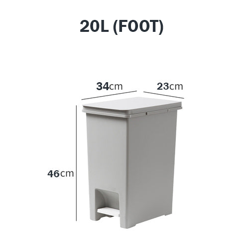 Locaupin 15L/20L Foot-on Sorting Bins Large Garbage Storage Box Plastic Garbage Sorting Paper Basket Trash can