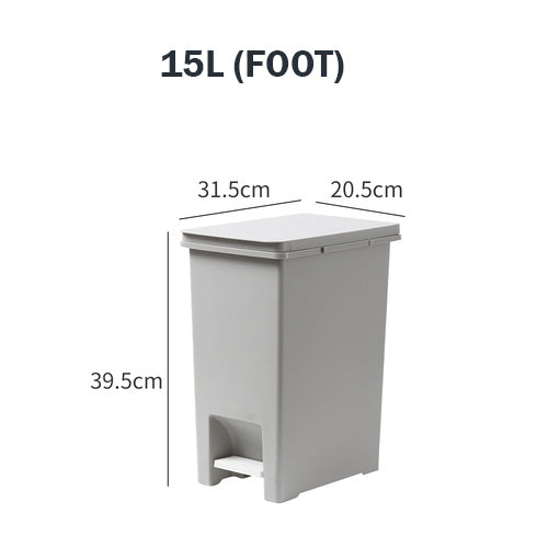 Locaupin 15L/20L Foot-on Sorting Bins Large Garbage Storage Box Plastic Garbage Sorting Paper Basket Trash can