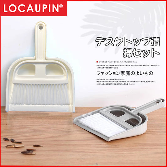 Locaupin White Mini Cleaning Brush Small Broom Dustpans Set Desktop Garbage Sweeper for Desktop Computer Keyboard Cars