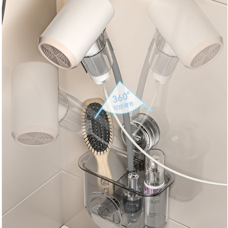 Locaupin Hands-free Hair Dryer Holder with Any Angle Rotating Bathroom Wall Mount Shower Head Holder Hair Dryer Bracket