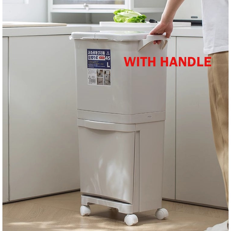 Locaupin Household Sorting 32/45L Trash Can Large Garbage Storage Box Plastic Garbage Sorting Paper Basket Trash can