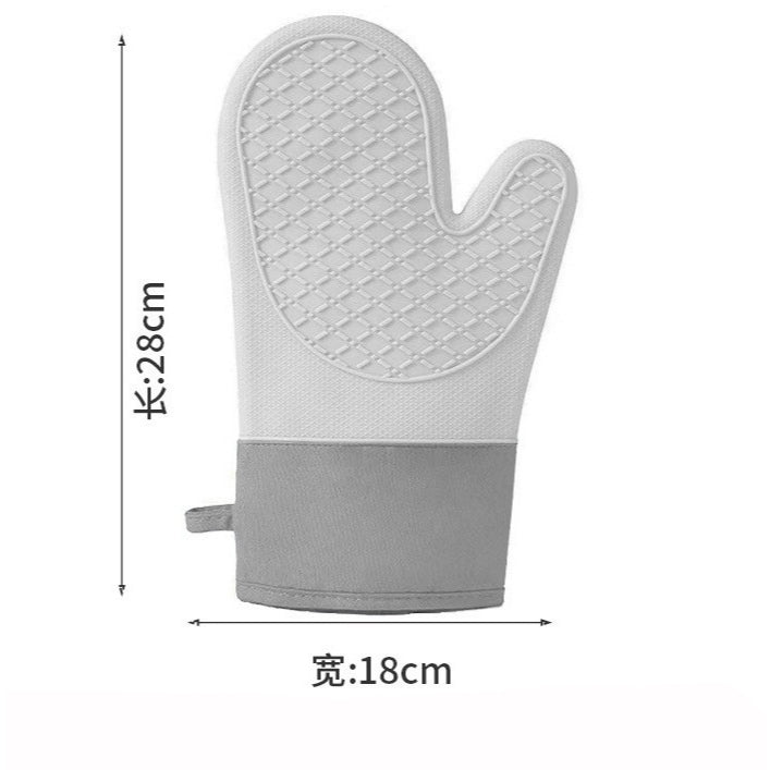Locaupin Heat Resistant Silicone Oven Mitts Silicone Gloves ,BBQ Gloves,Waterproof Oven Silicone Mitts