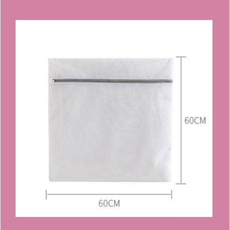 Locaupin Home Protection Laundry Washing Bag Laundry Washing Machine Net Bag