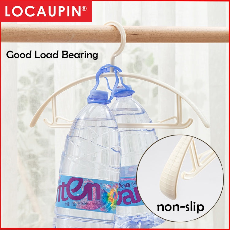 LOCAUPIN 5pcs Plastic Dry Wet Clothes Hangers Non-slip Wrinkle free Home Clothes Drying Racks