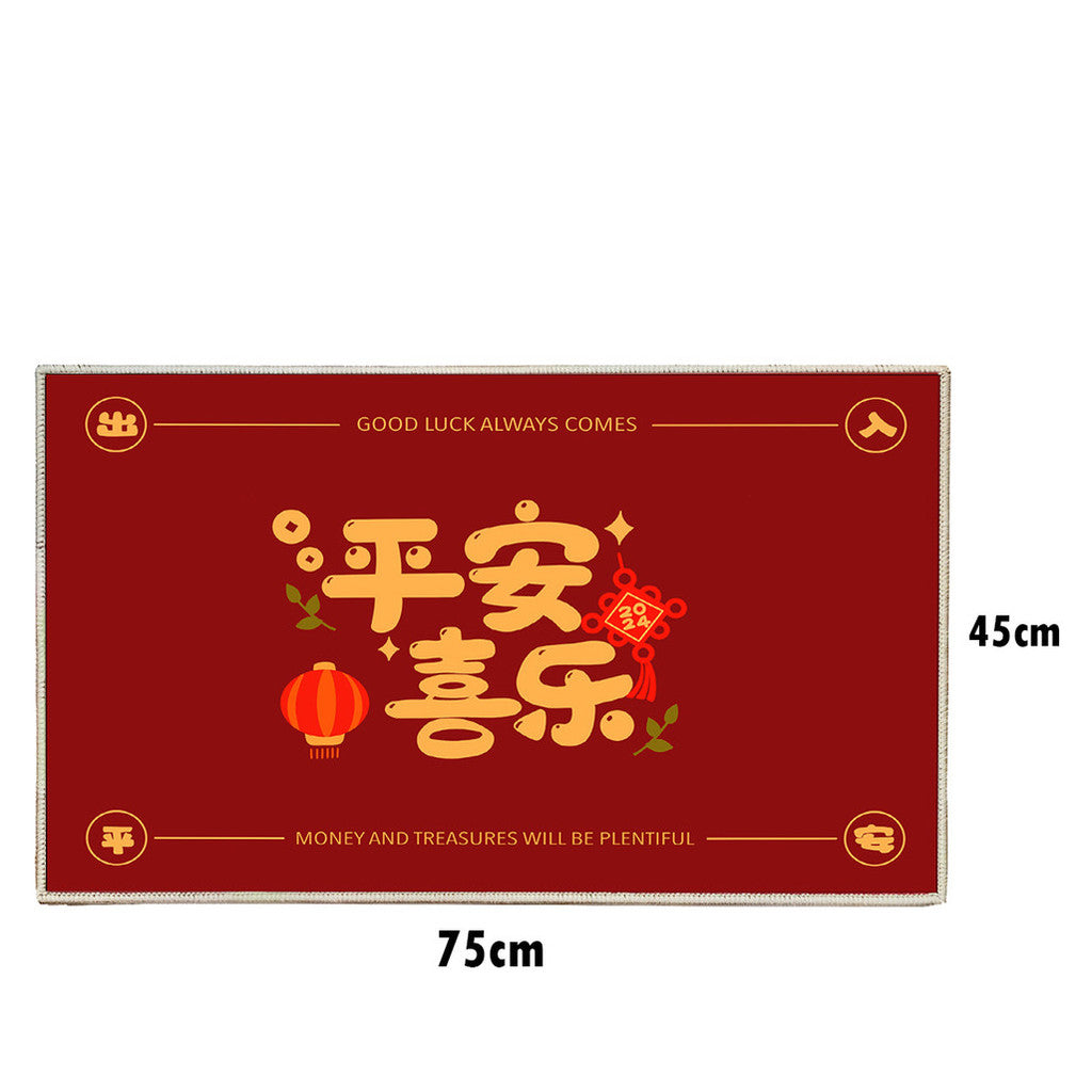 Locaupin Super Absorbent Bath Mat Ultra Absorbent Bathroom Mat for Quick Drying Kitchen Mat