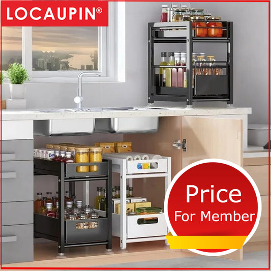 Locaupin 2-Tier Sliding Drawer Organizer Rack | Under Sink Organizer | Space-Saving Storage