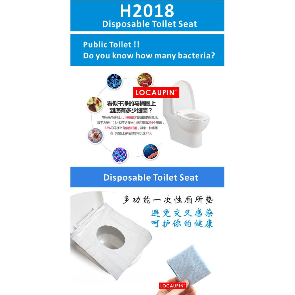 Locaupin Antibacterial Disposable Toilet Seat (Set of 10 Pcs)