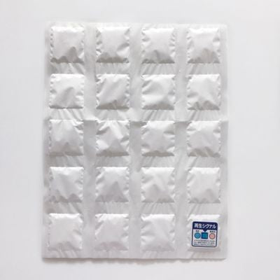 Locaupin Reusable Hanging Moisture Absorber Wardrobes, Humidity Bags for Closet and wardrobes Dehumidifier Bags