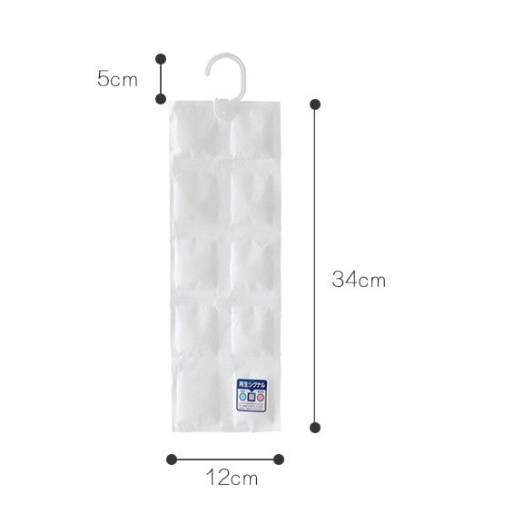 Locaupin Reusable Hanging Moisture Absorber Wardrobes, Humidity Bags for Closet and wardrobes Dehumidifier Bags