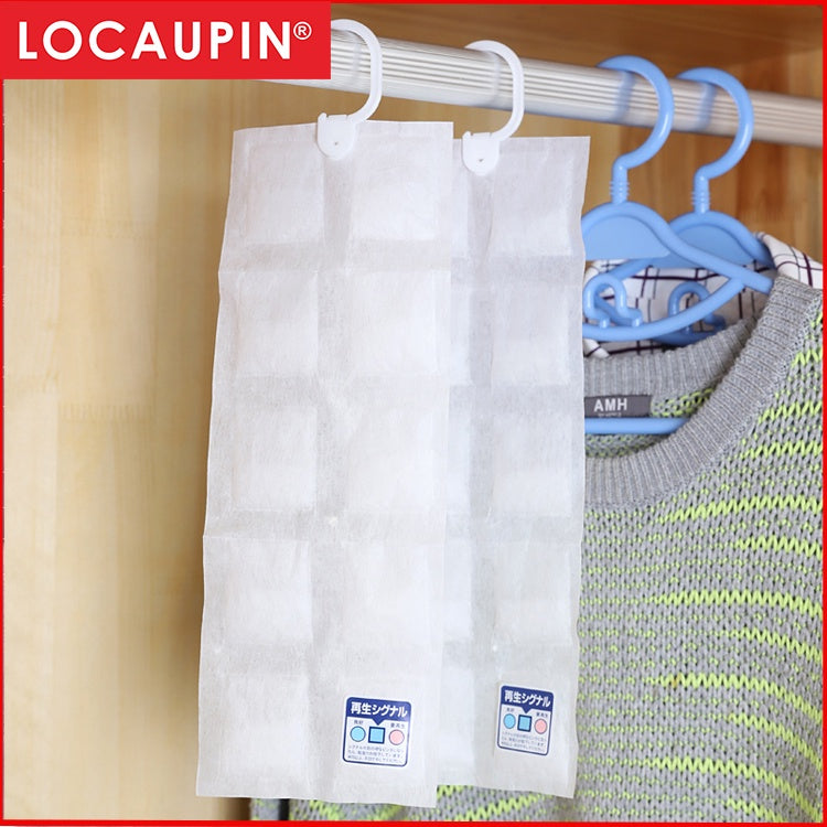 Locaupin Reusable Hanging Moisture Absorber Wardrobes, Humidity Bags for Closet and wardrobes Dehumidifier Bags